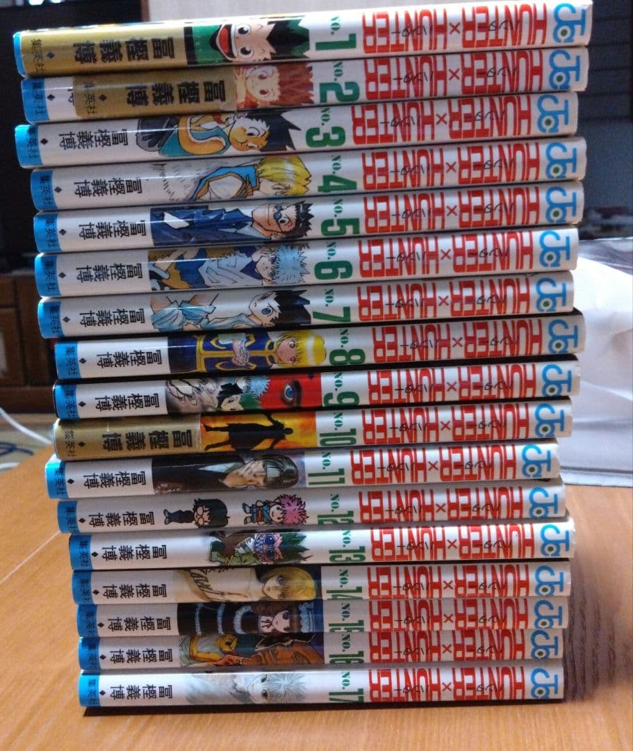 ハンター×ハンタHUNTER×HUNTER 本　漫画1〜32巻