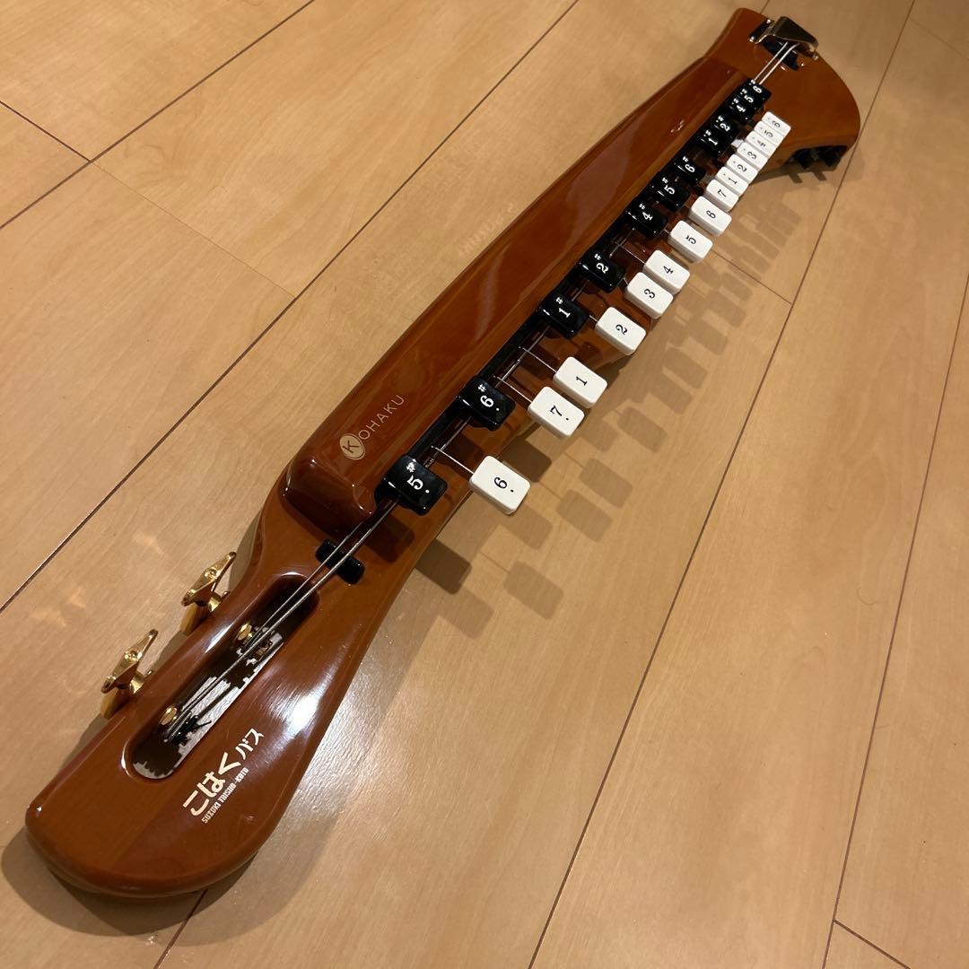 どばーん　美品　Suzuki こはくバス ケース付き