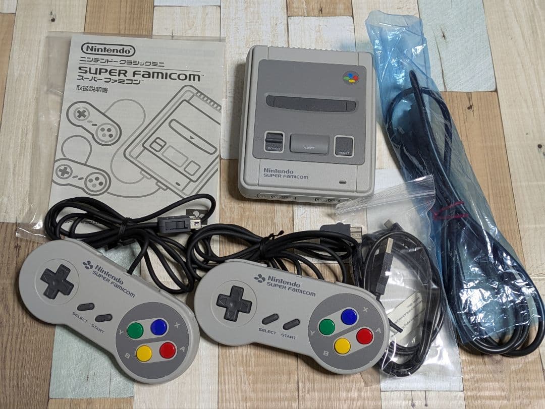 ニンテンドー　クラシックミニ　スーパーファミコン　任天堂