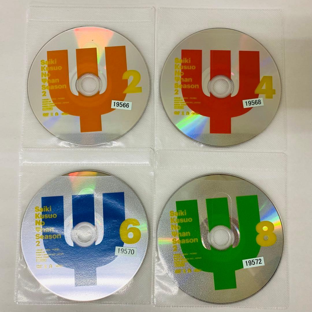 斉木楠雄のΨ難　2期　アニメ版　DVD全巻セット　全8巻　シーズン2
