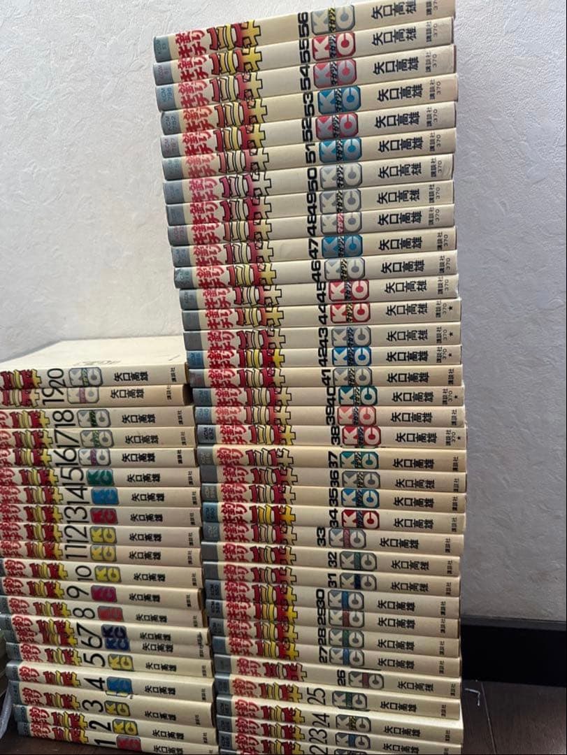 【即時発送】釣りキチ三平_1-56巻セット※6いいねで値上げします※
