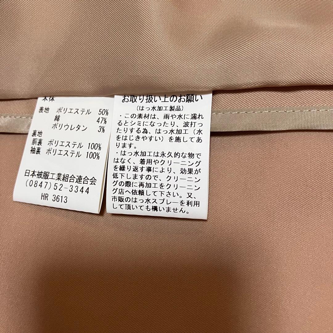 【新品未使用】洋服の青山　トレンチコート　ベージュ　ライナー付き