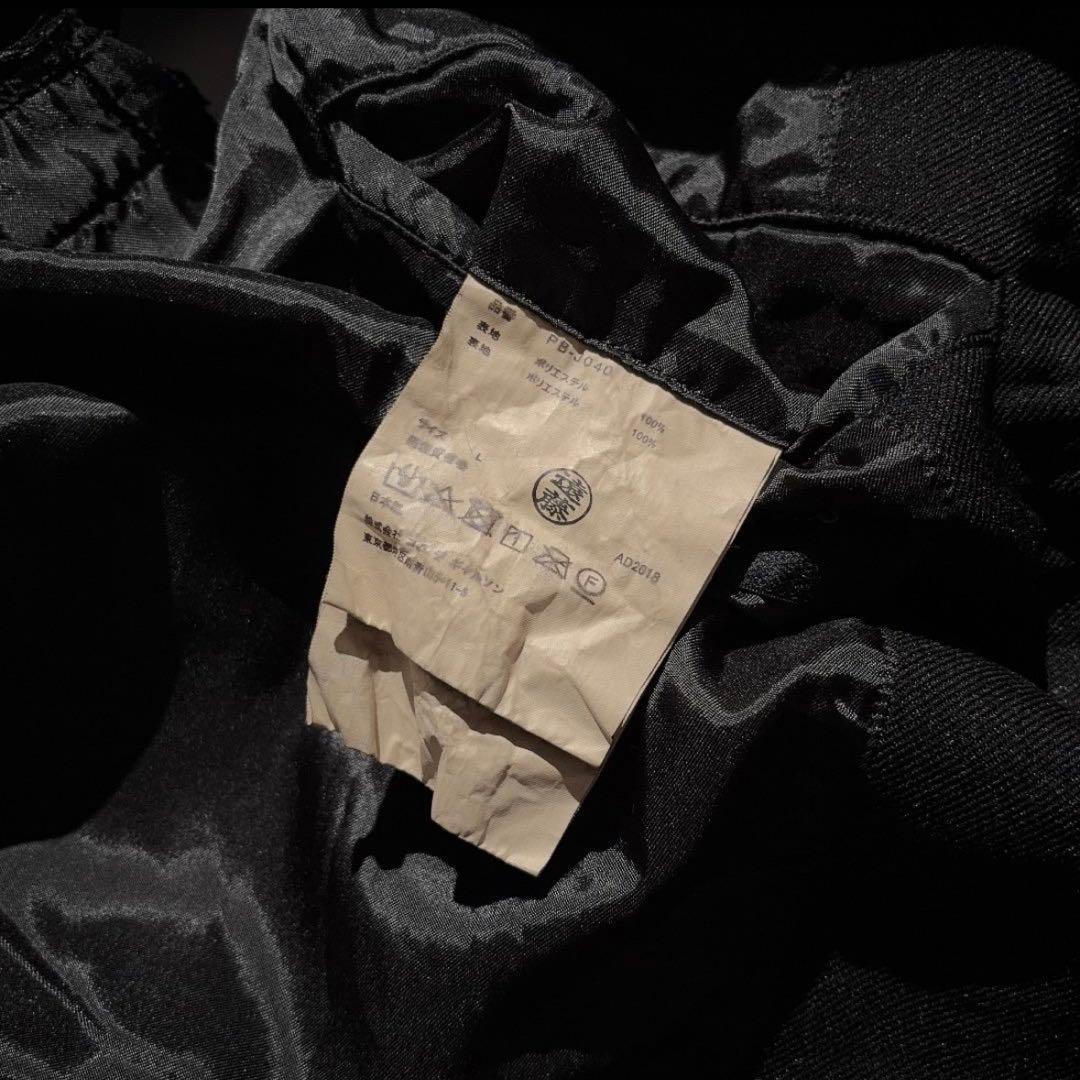 最終値段COMME des GARCONS HOMME PLUSポリ縮　18aw