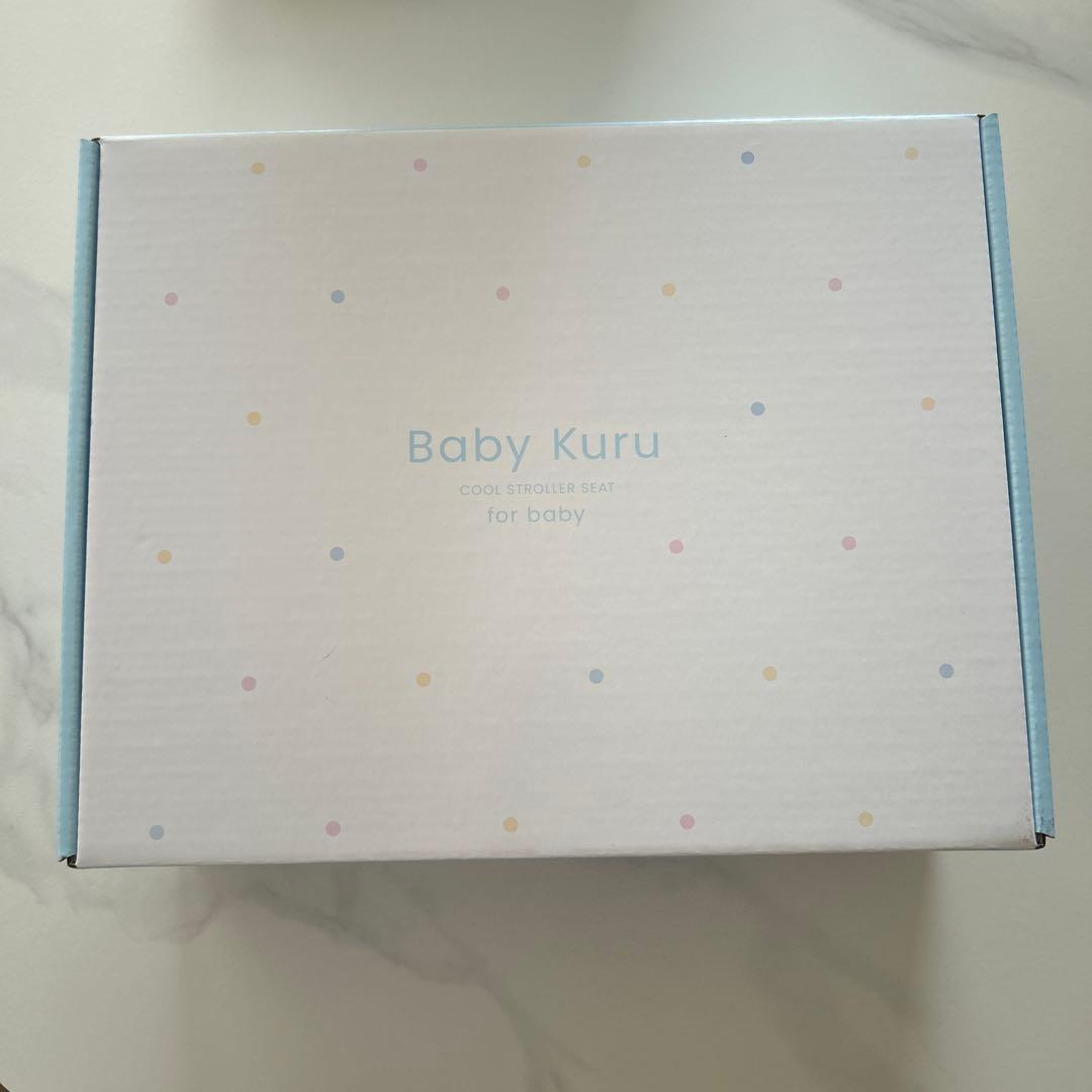 ベビーカーファンシート Baby Kuru