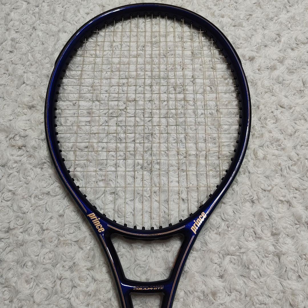 Prince Michael Chang Graphite ラケット2本セット