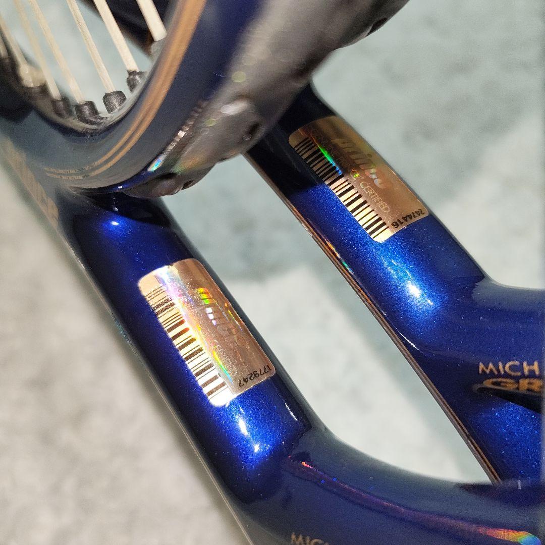 Prince Michael Chang Graphite ラケット2本セット