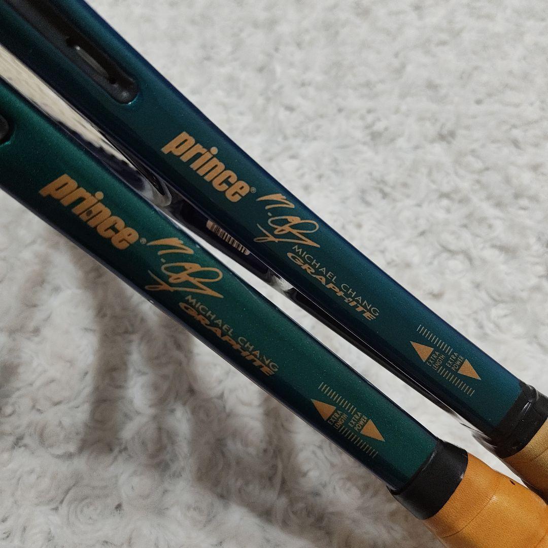Prince Michael Chang Graphite ラケット2本セット