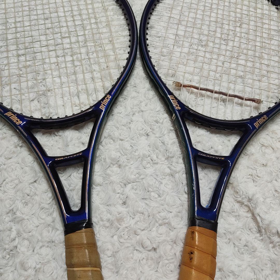 Prince Michael Chang Graphite ラケット2本セット