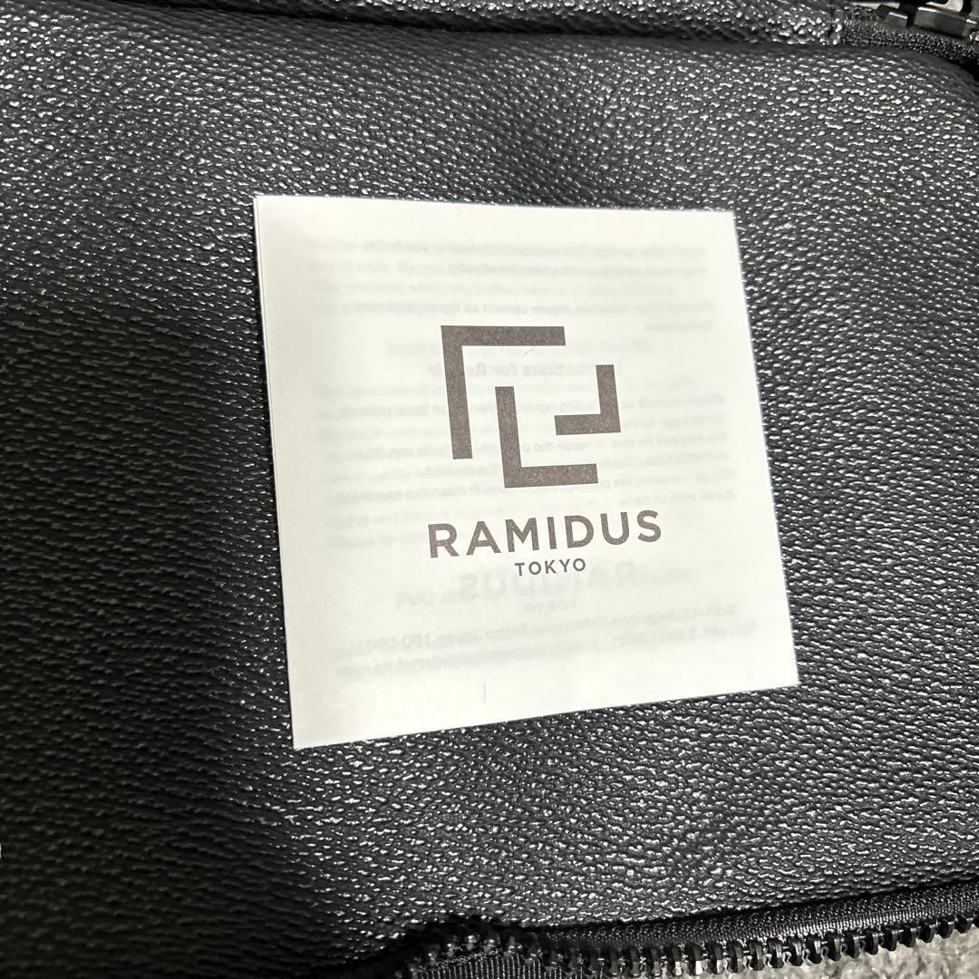 RAMIDUSxKADSURAYA GASSAI ポーチ　トラベルオーガナイザー