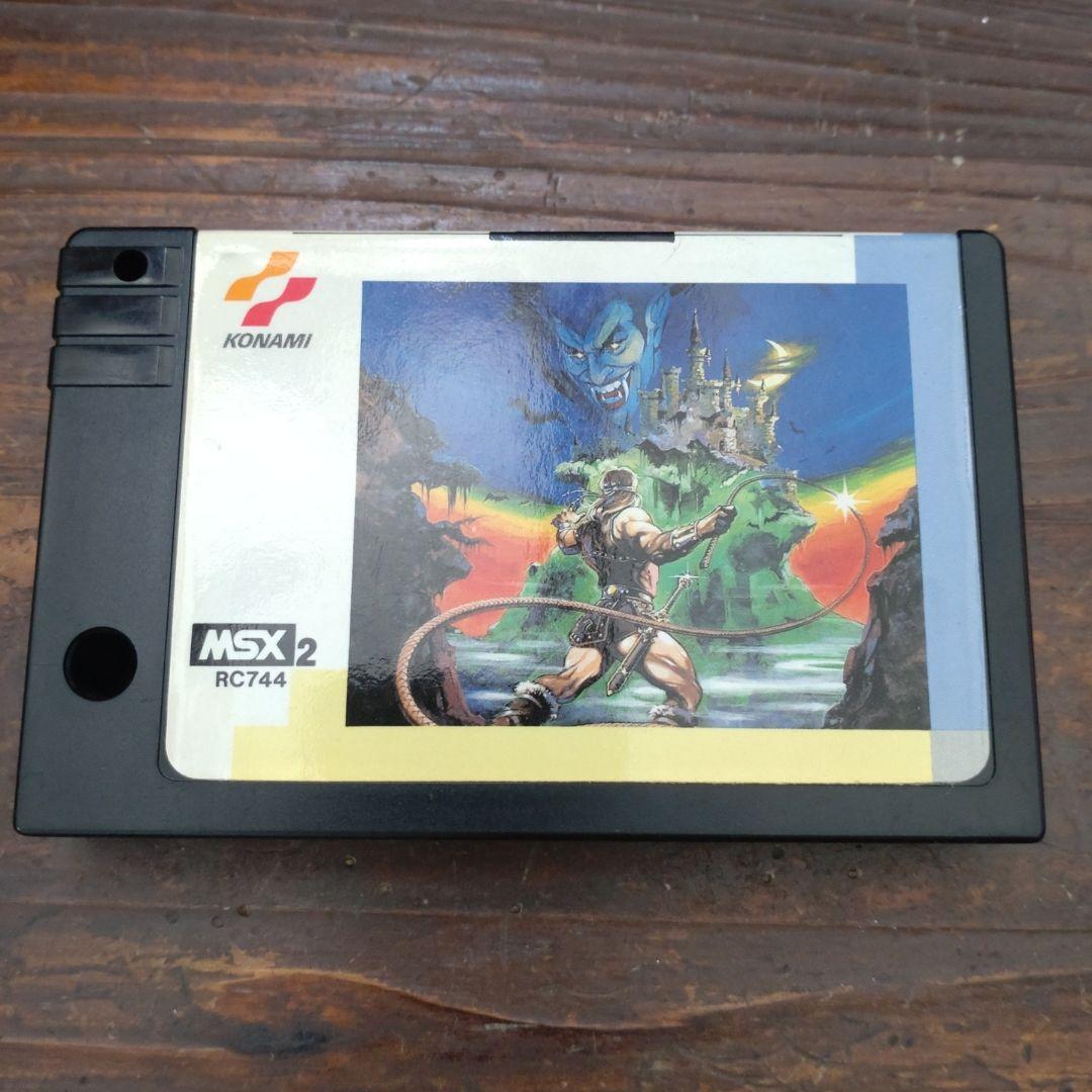 悪魔城ドラキュラ MSX2 専用