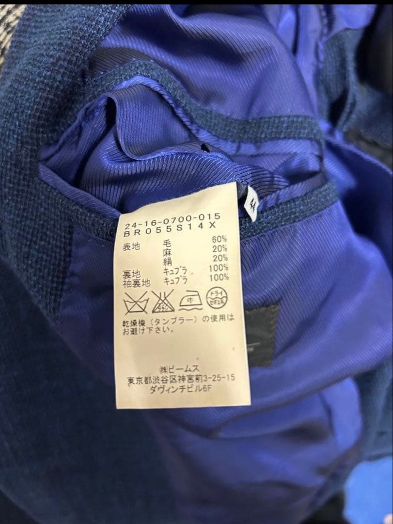 フックトックfuktok@プロフ得情報 2点セット
