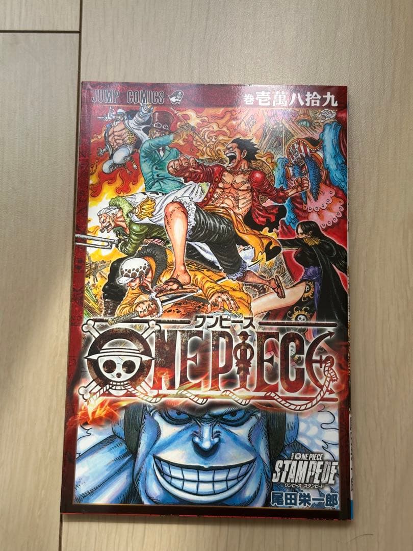 ONE PIECE 1〜110巻セット＋GOLDセット＋キャラクター図鑑＋α