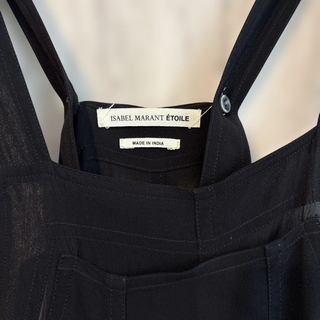 ISABEL MARANT ジャンパースカート