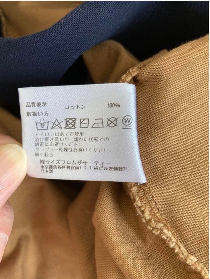 ◆新品未使用◆Deuxieme Classe×AMERICANA ラガーシャツ
