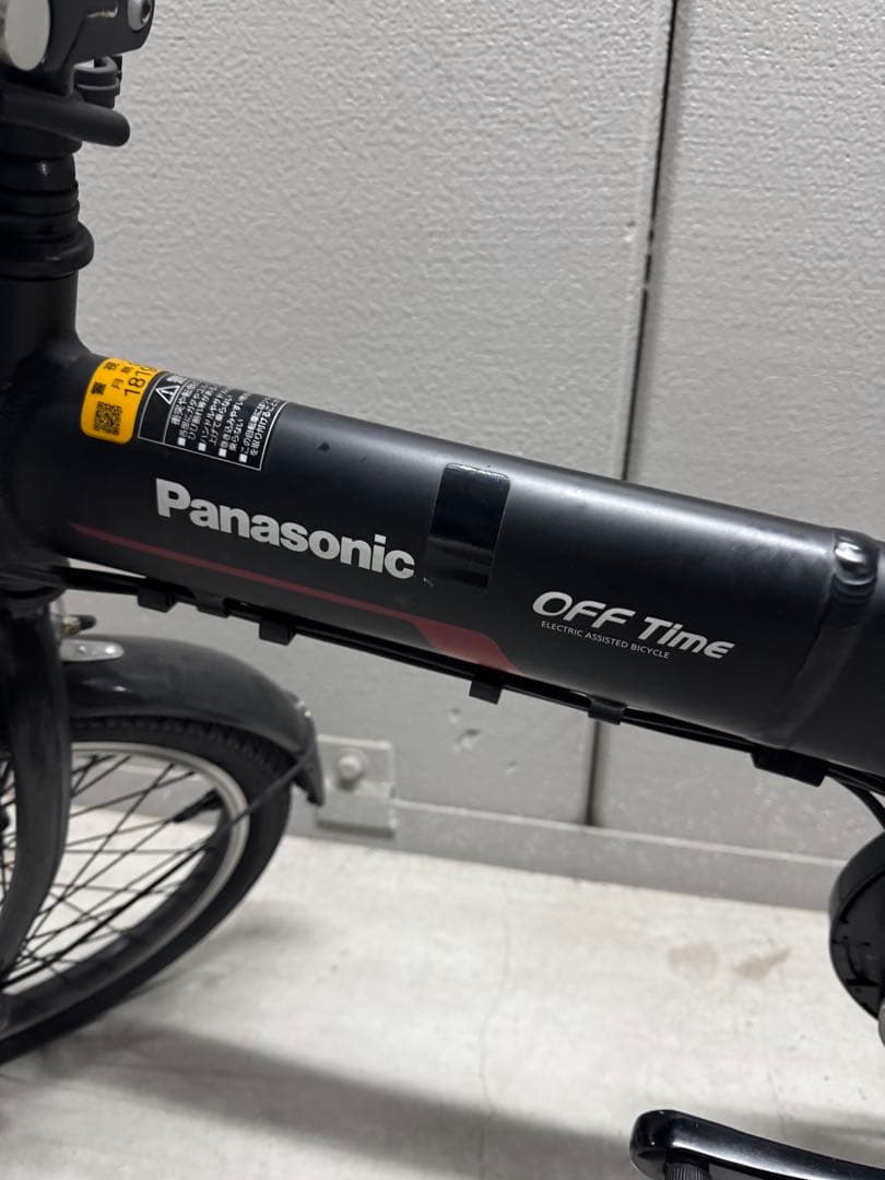 【Rochiさん専用】パナソニック　電動アシスト自転車　BE-ELW072A