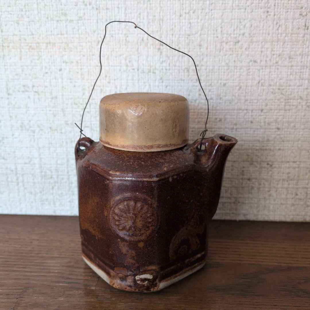 鉄道茶びん