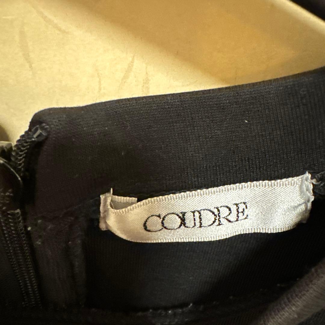 【専用】COUDRE/金子綾/タックスリーブトップス