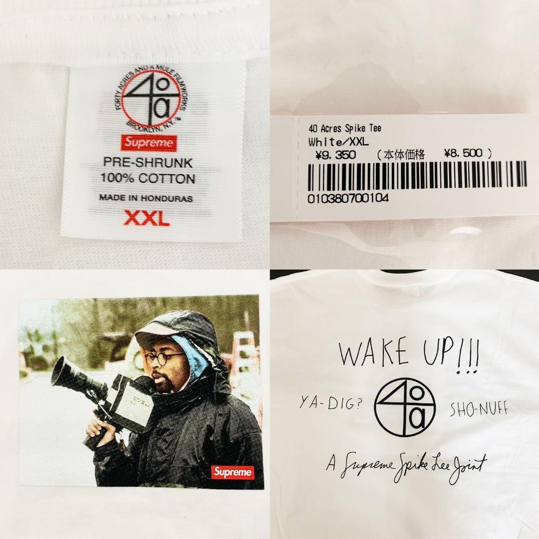 【超美品】シュプリーム コットン クルーネック 半袖Ｔシャツ ホワイト