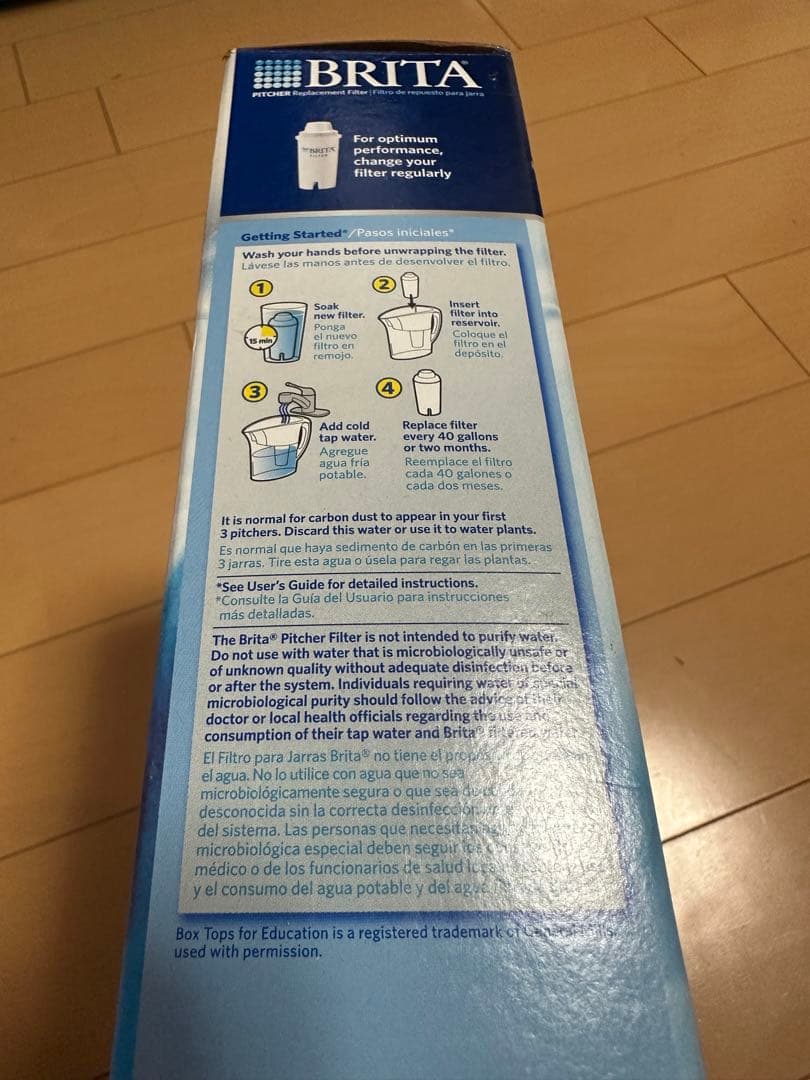 【新品未使用品】BRITA ピッチャー用交換フィルター 10個入り
