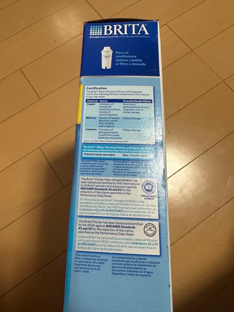 【新品未使用品】BRITA ピッチャー用交換フィルター 10個入り