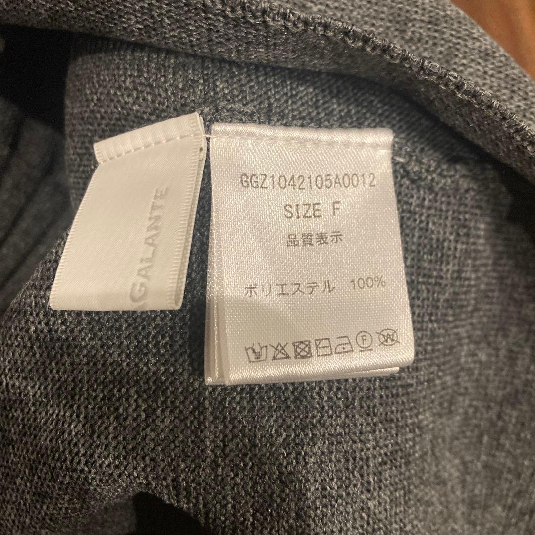超美品｜ペプラムVネックカーディガン