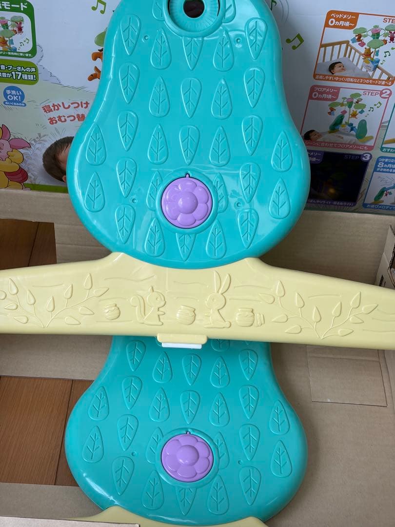 【極美品】プーメリー　Disney 6WAY ジムへんしんメリー