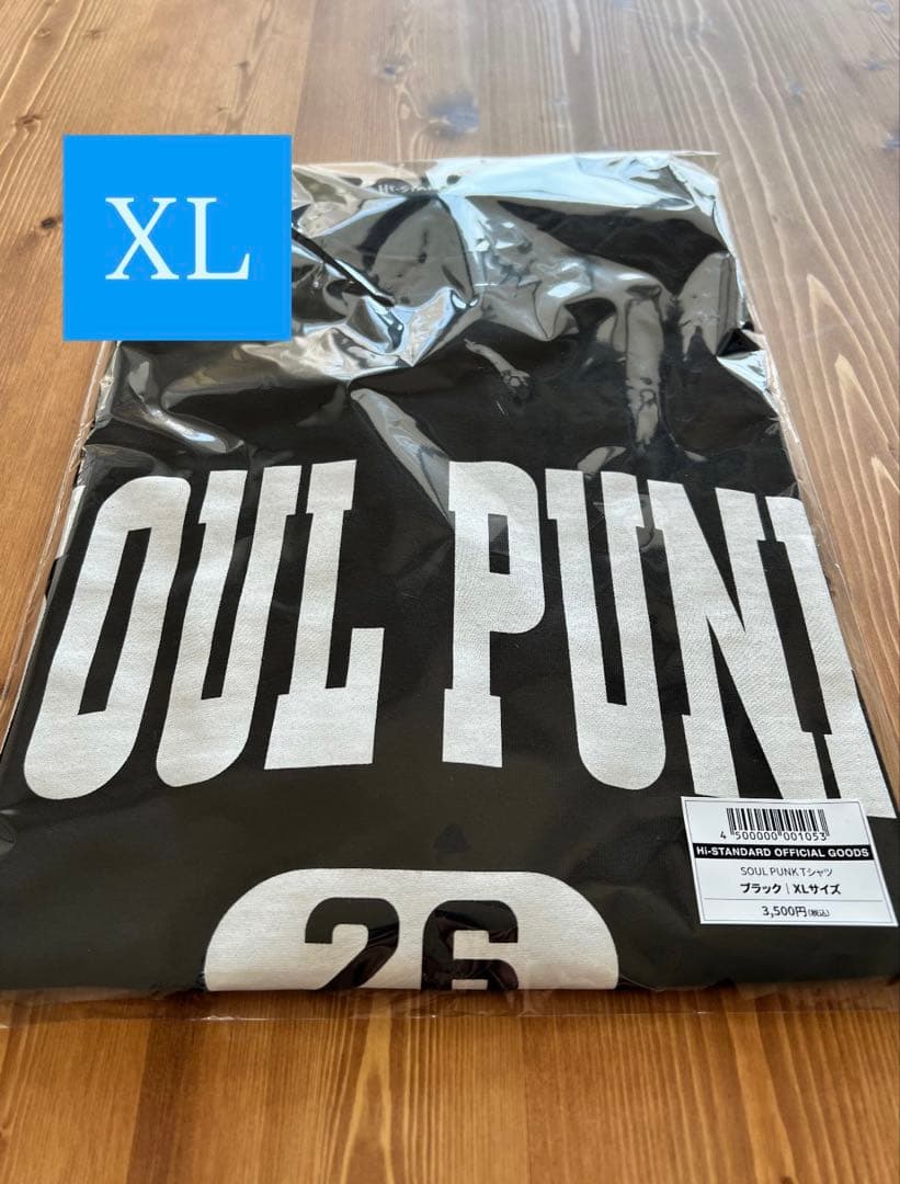 【新品完売】Hi-standard SOUL PUNKTシャツ 黒 xl