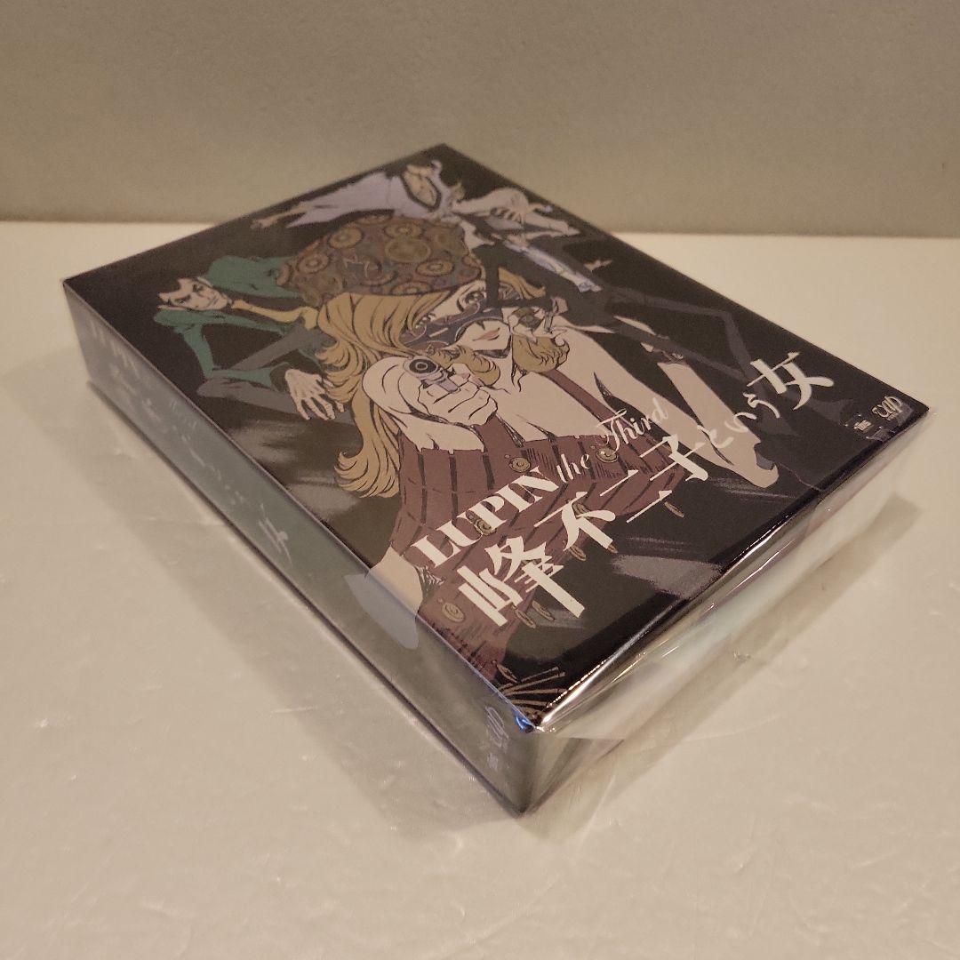 LUPIN the Third 峰不二子という女 DVD BOX