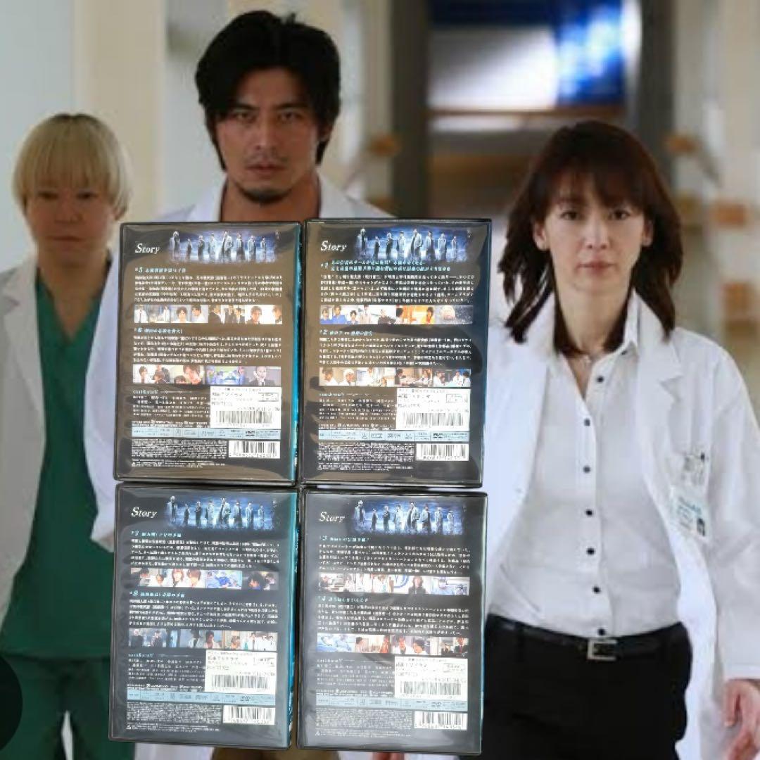 医龍 Team Medical Dragon 医龍2 医龍3全巻 新品ケース