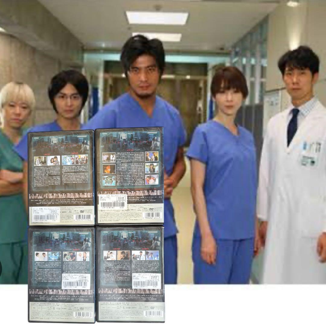 医龍 Team Medical Dragon 医龍2 医龍3全巻 新品ケース