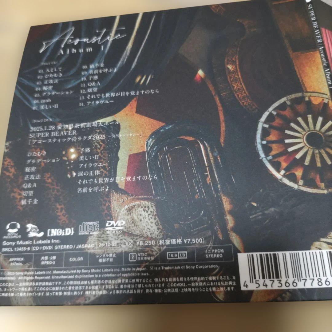 Acoustic Album 1 初回生産B DVD SUPER BEAVER