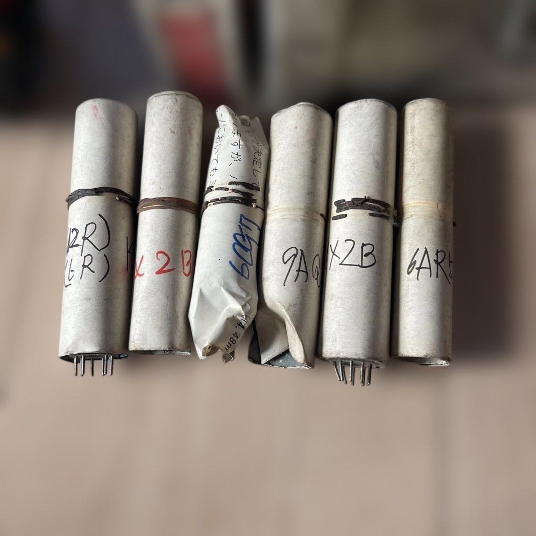 真空管 多数