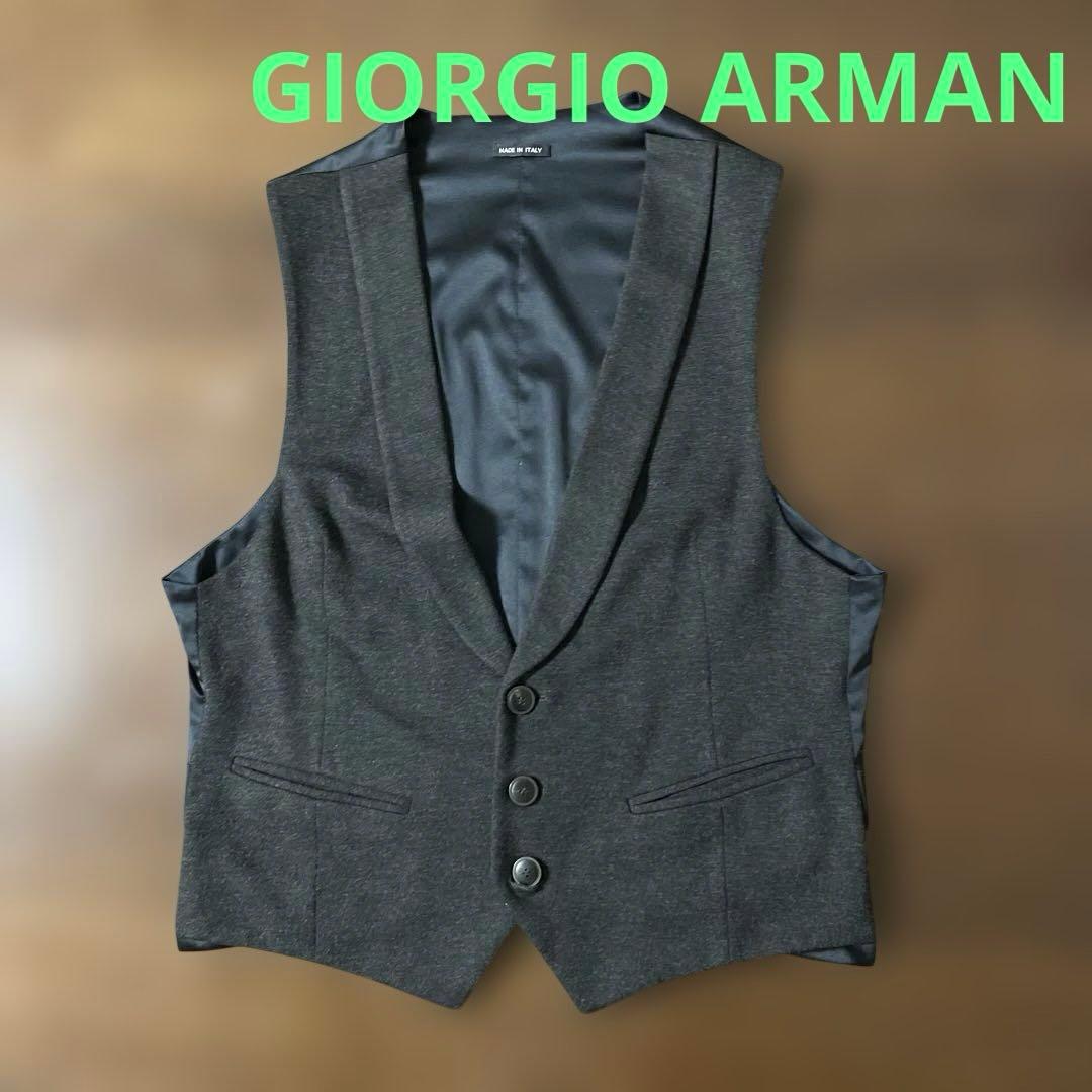 【美品】GIORGIO ARMANIベスト、ジレ
