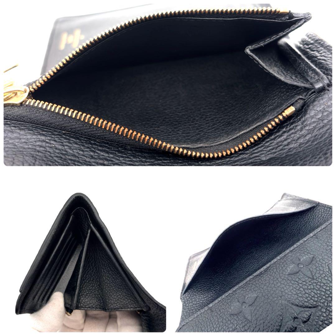 【極美品】ルイヴィトン キュリーズコンパクト アンプラント 黒 三つ折り財布