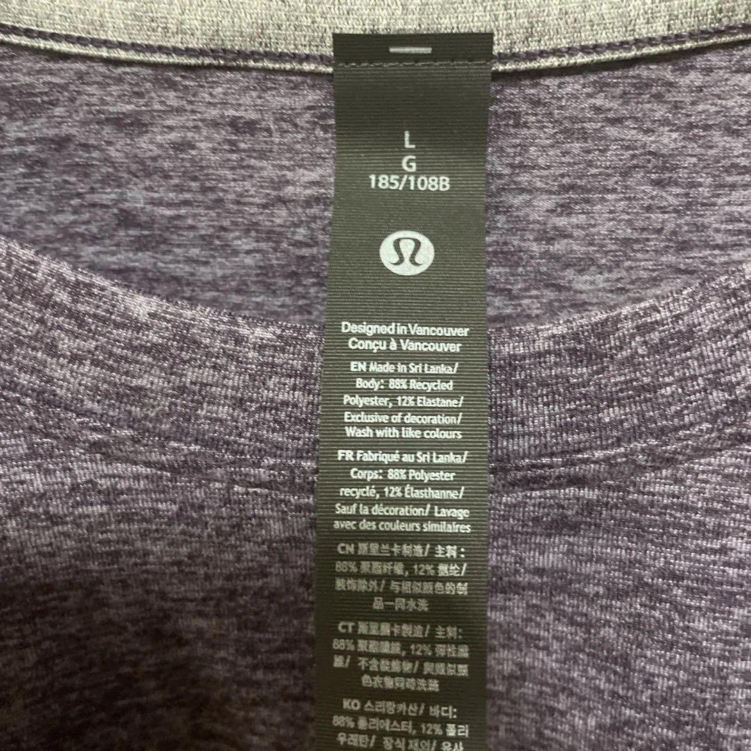 Lululemon 長袖Tシャツ L パープル