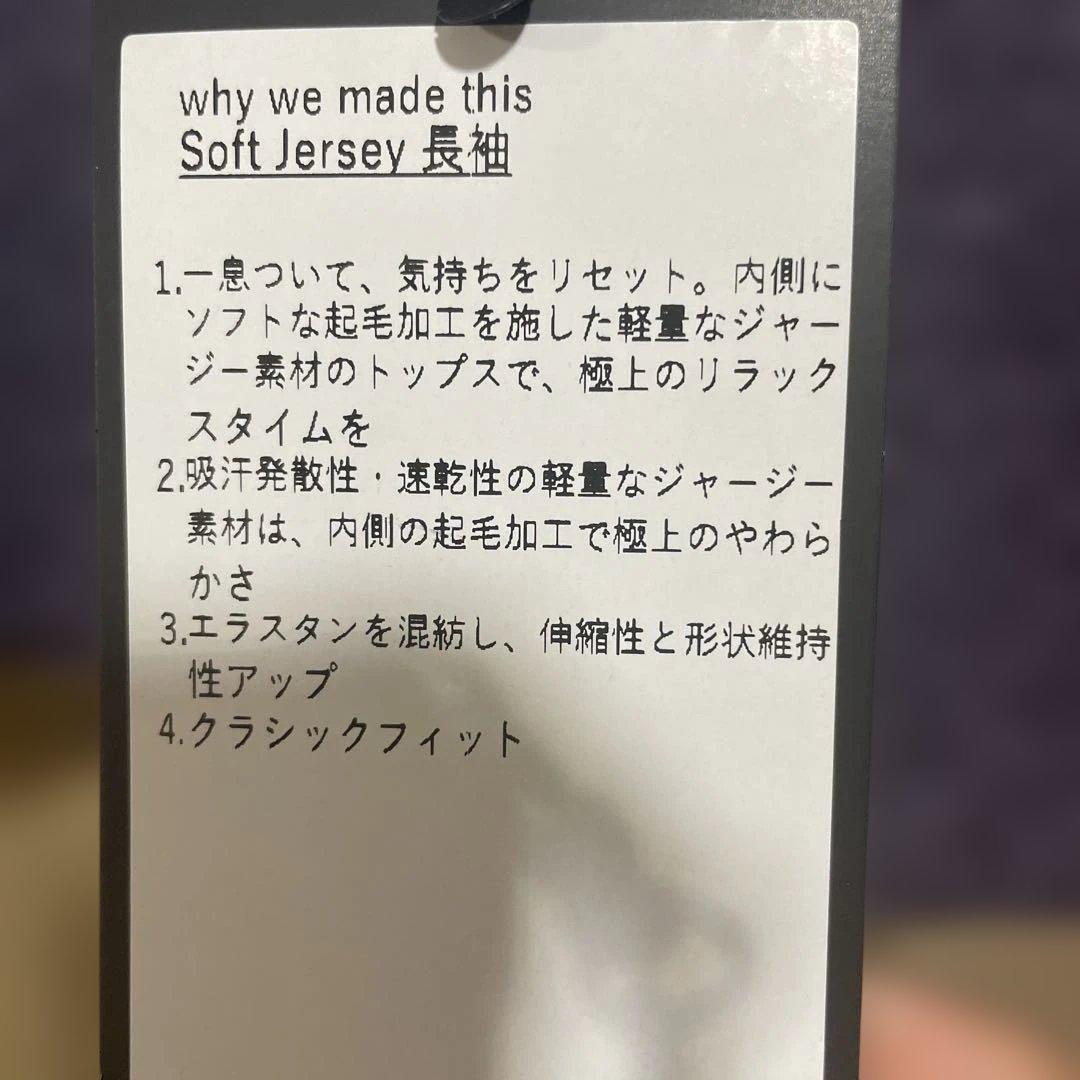 Lululemon 長袖Tシャツ L パープル