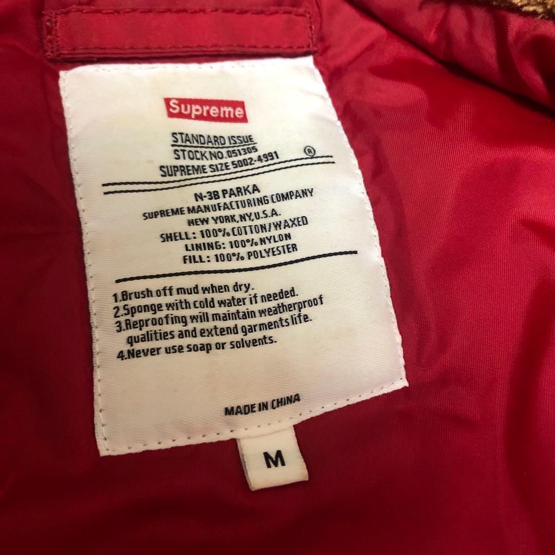 d*n様 supreme 赤いフード付きミリタリージャケット