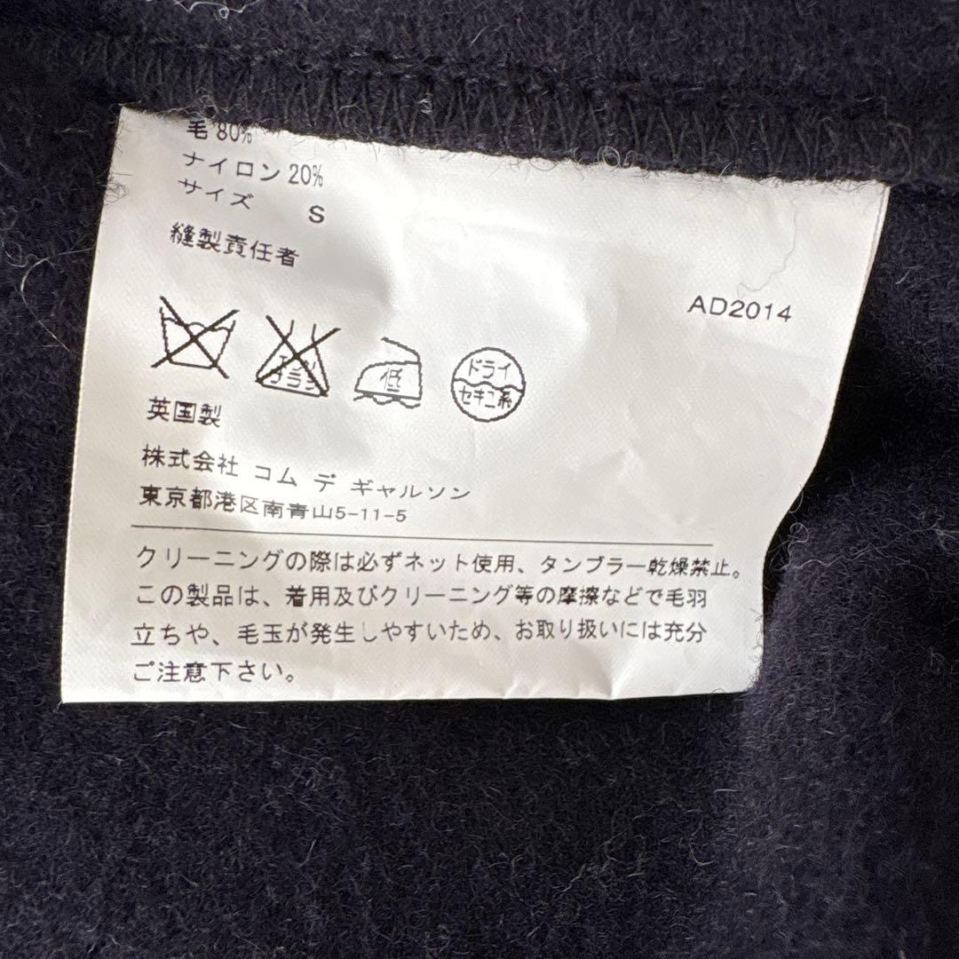 メンズファッション