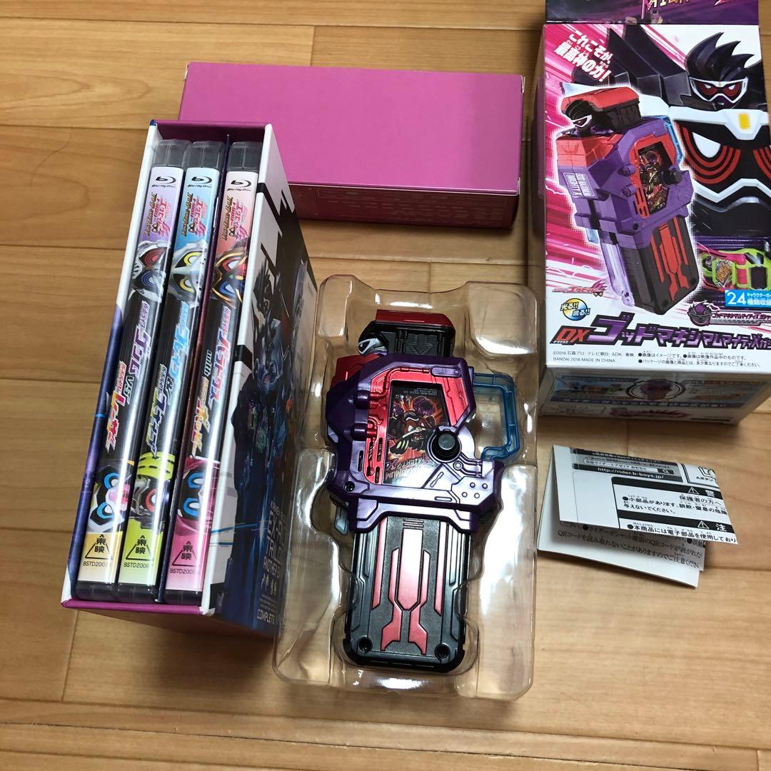 仮面ライダーエグゼイド トリロジー アナザー・エンディング コンプリートBOX…