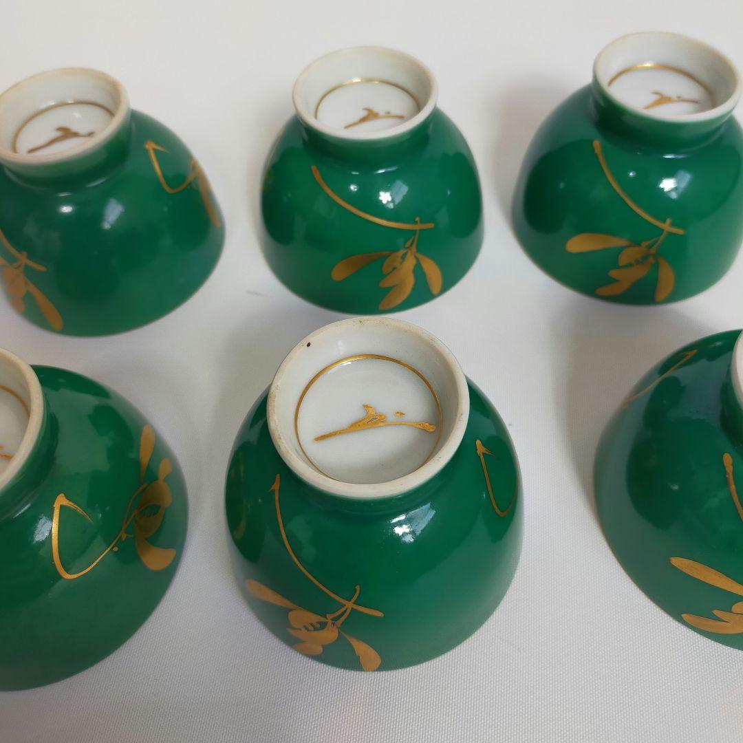 煎茶道 緑地金襴手 6客セット 香蘭社 煎茶碗14-2