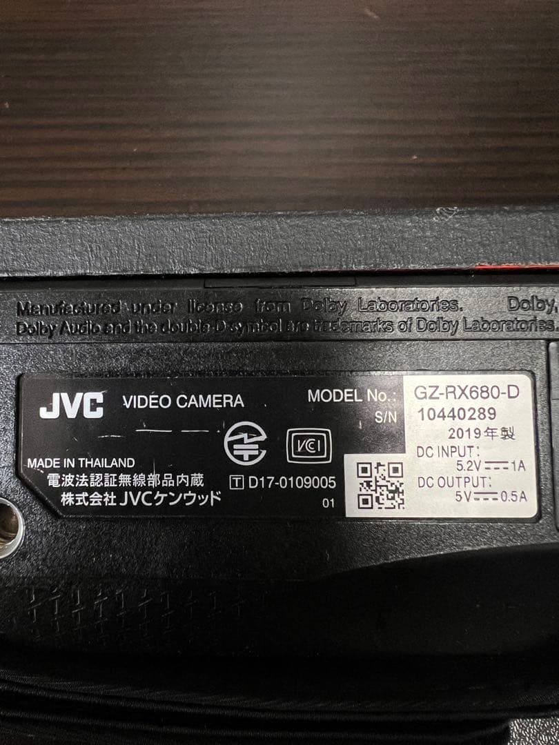 ビクター JVC KENWOOD GZ-RX680-D 2019年製 動作OK