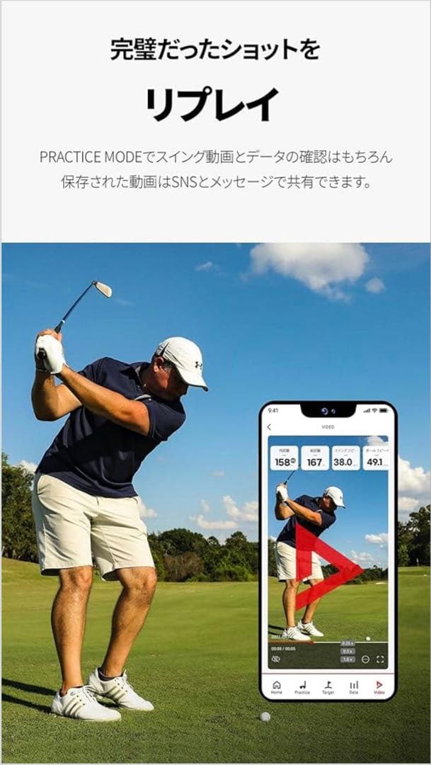 『3連休値下げ』スイングキャディ SC4 Swingcaddie ボイスキャディ