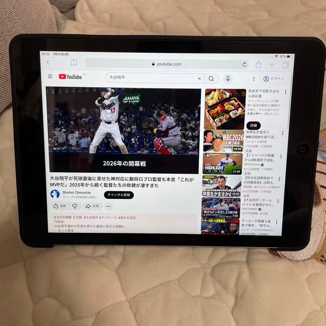 ipad air 9.7 inch大画面　中古品（本体のみ）