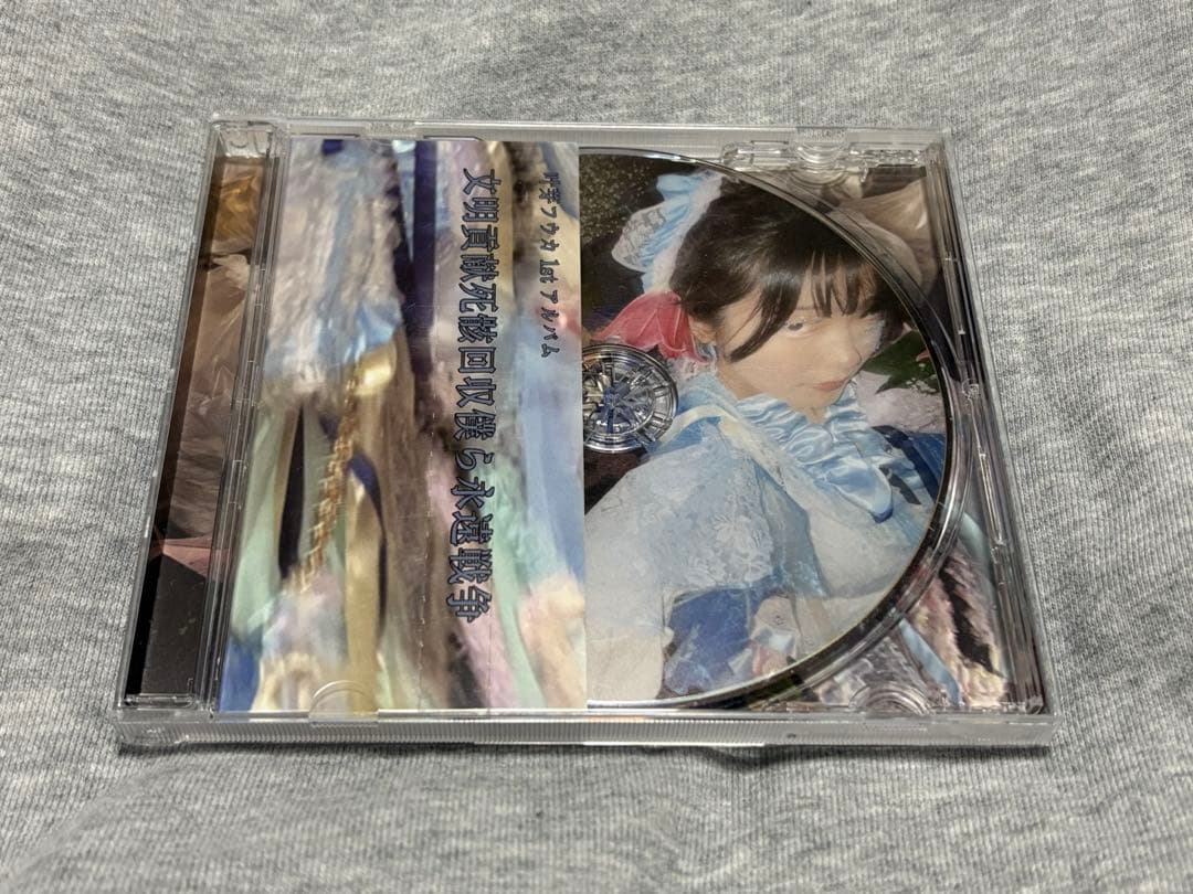 叶芽フウカ Tシャツ＆CD5枚 セット