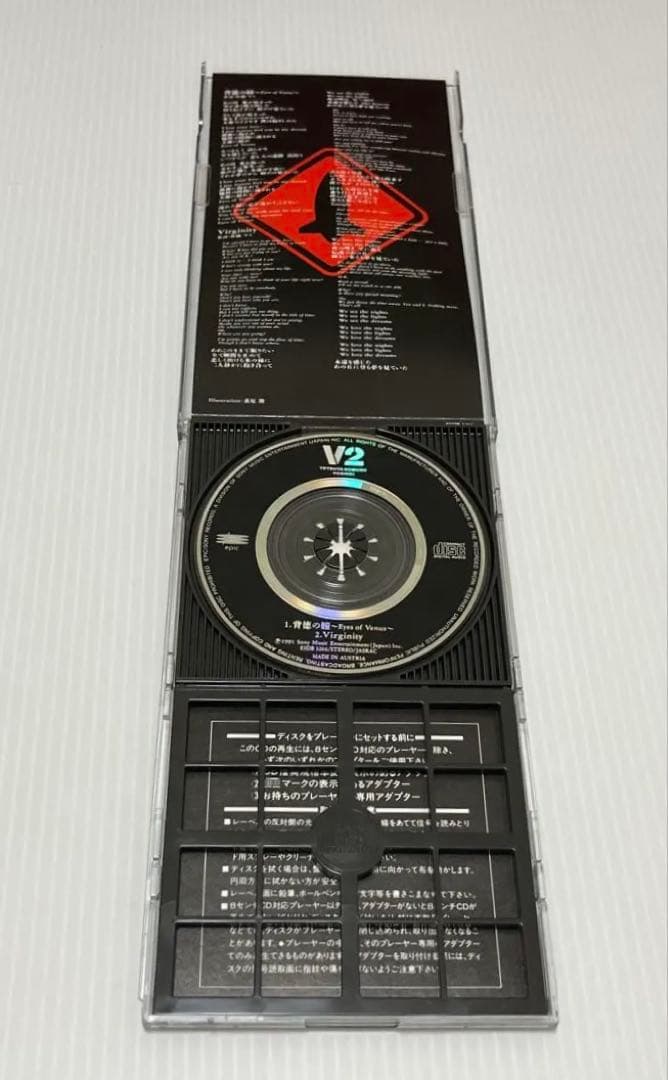 V2 ビデオ&シングルCD セット