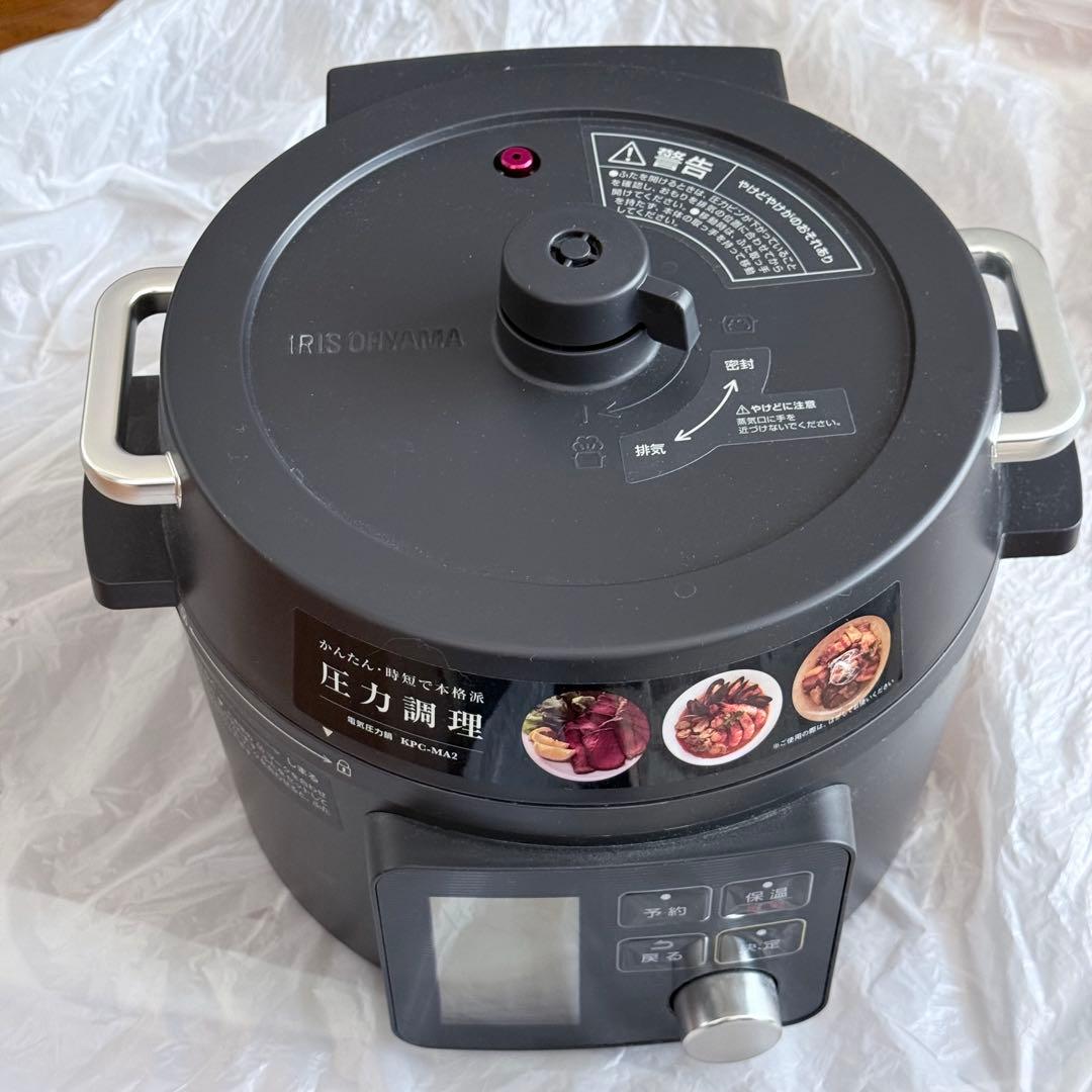 アイリスオーヤマ 電気圧力鍋 2.2L KPC-MA2-B 2021年