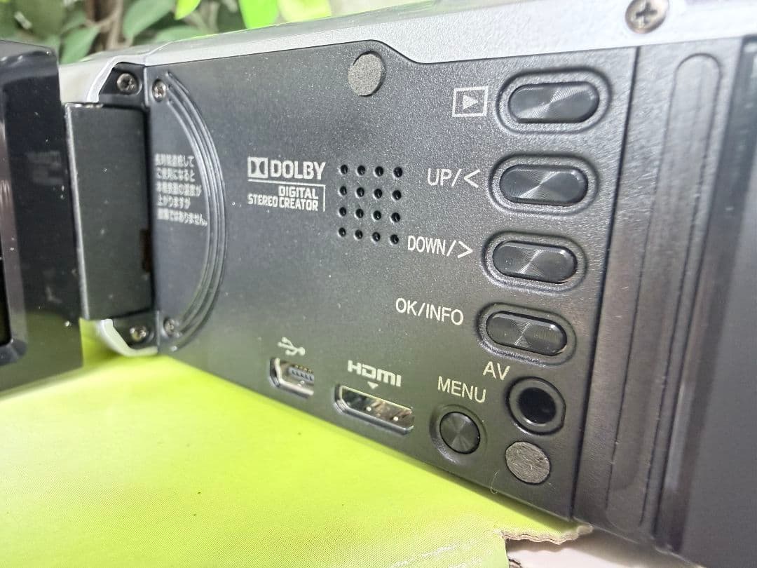 【未使用品】JVC ビデオカメラ GZ-E10