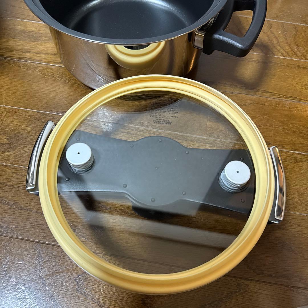 マイヤー クイッカークッキング 20CM 3.0L