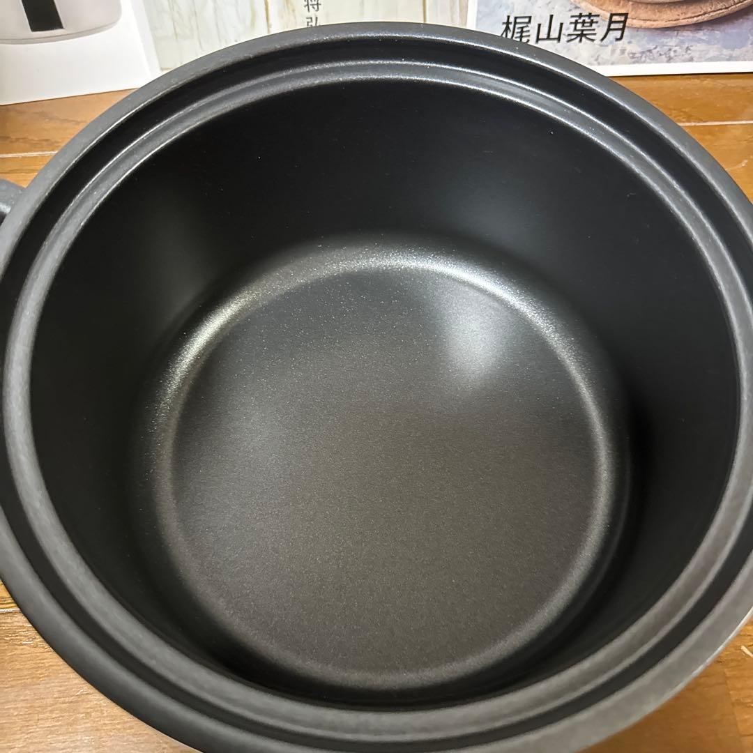 マイヤー クイッカークッキング 20CM 3.0L