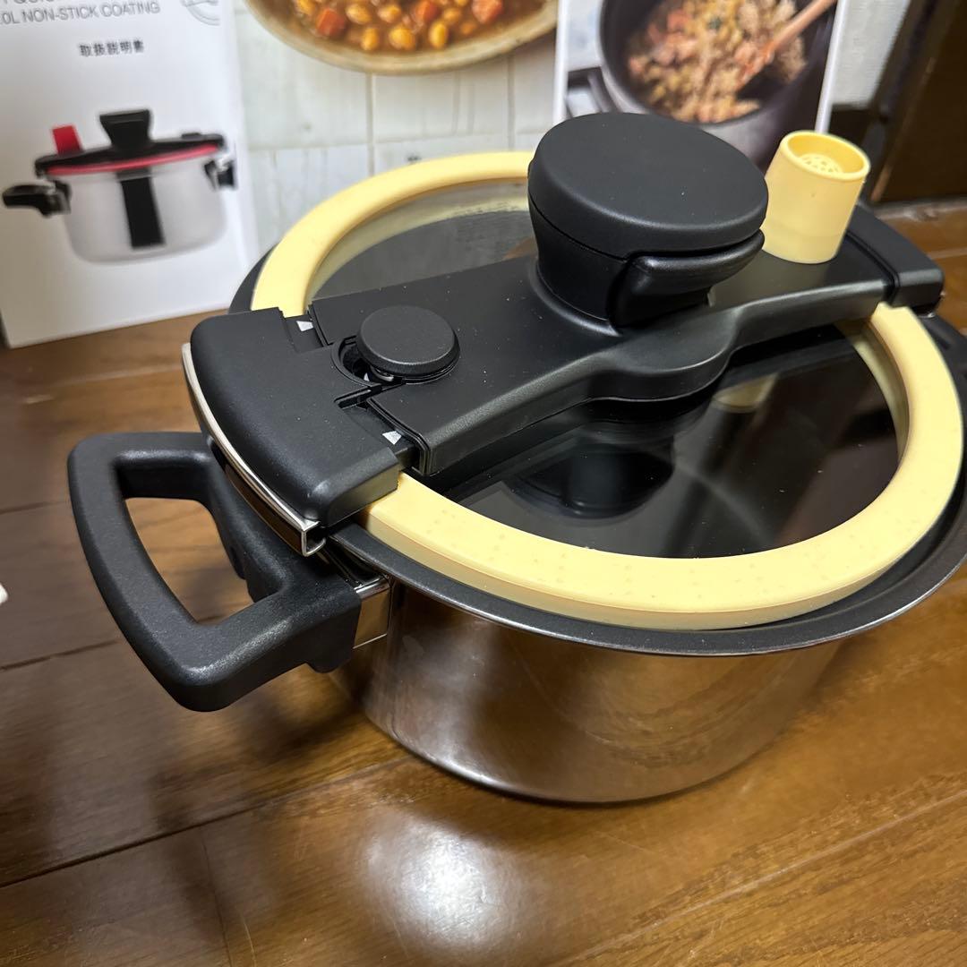 マイヤー クイッカークッキング 20CM 3.0L